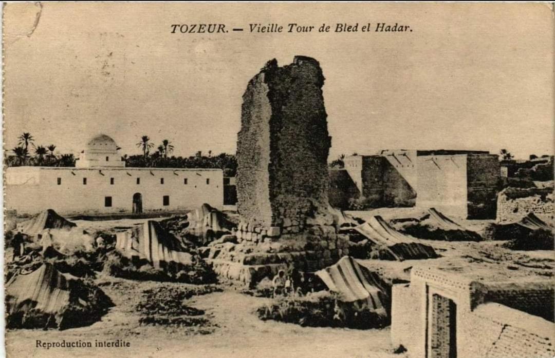 Maison De Vacances "Dar Khalifa" Tozeur Chambre photo